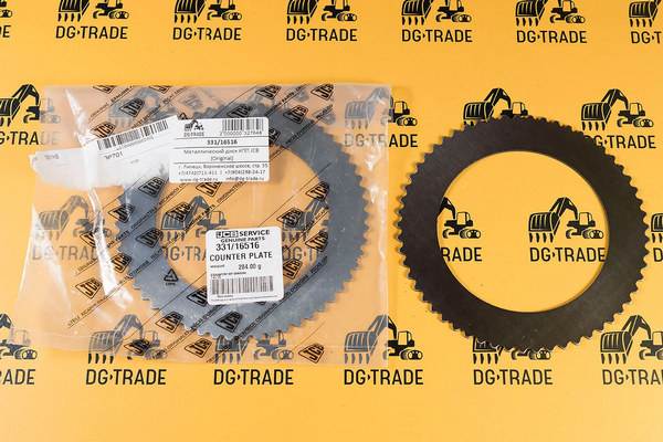Диск металлический КПП 331/16516 / JCB