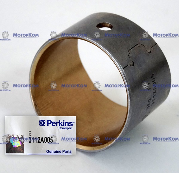 Втулка шатунная 3112A005, 3112E031 / Perkins