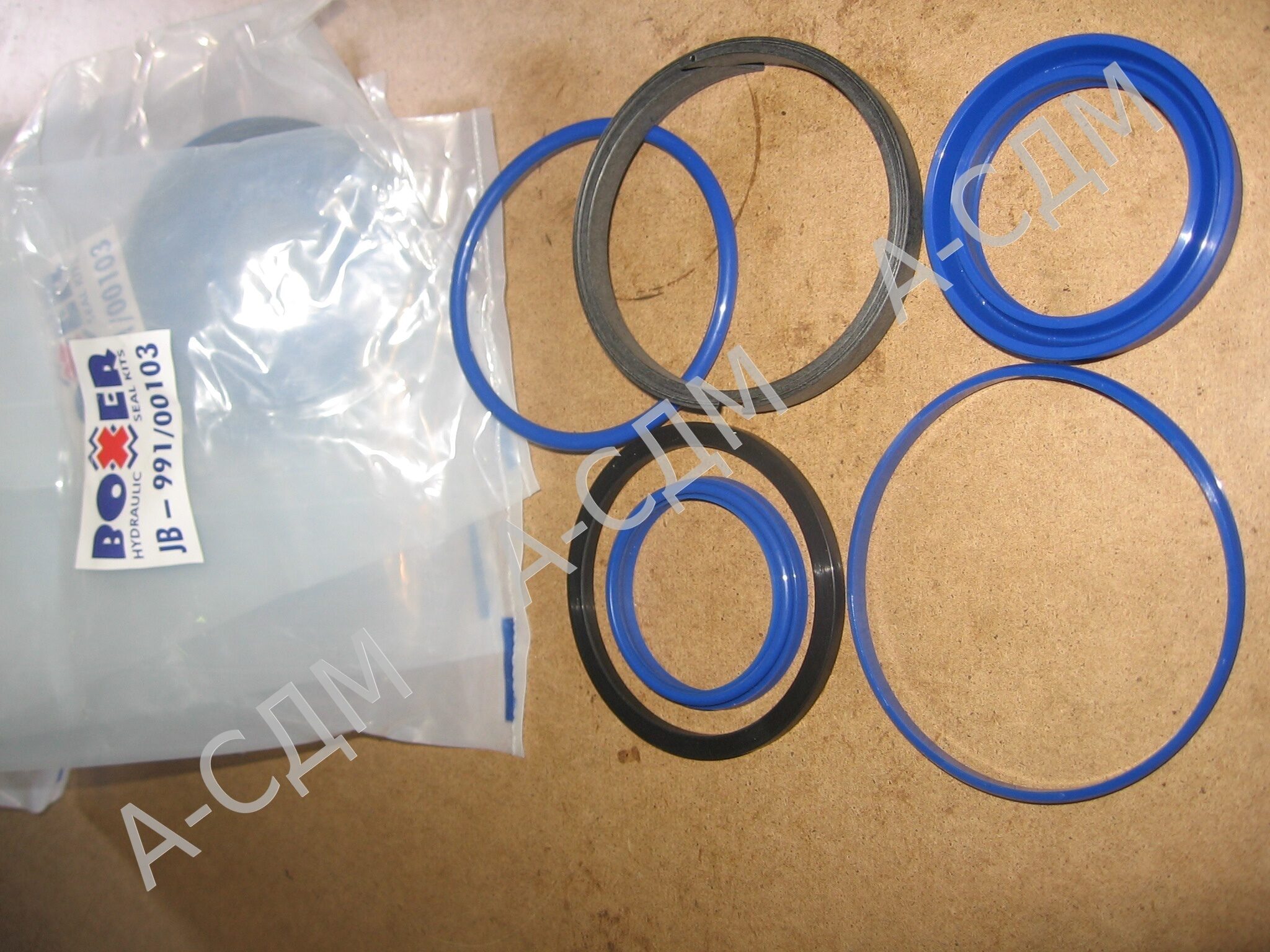 Ремкомплект гидроцилиндра подъема стрелы 991/00103Р, 991/00103