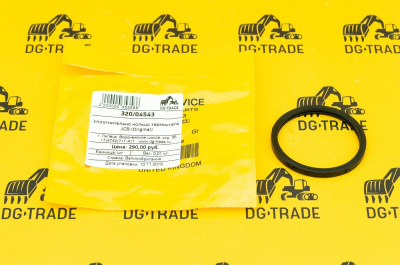 Уплотнение термостата 320/04543 / JCB