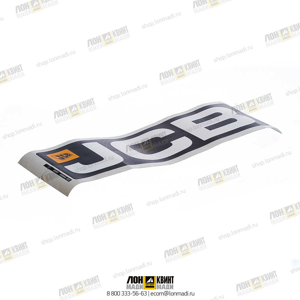 Наклейка (350*109) 332/G4609 / ANAC