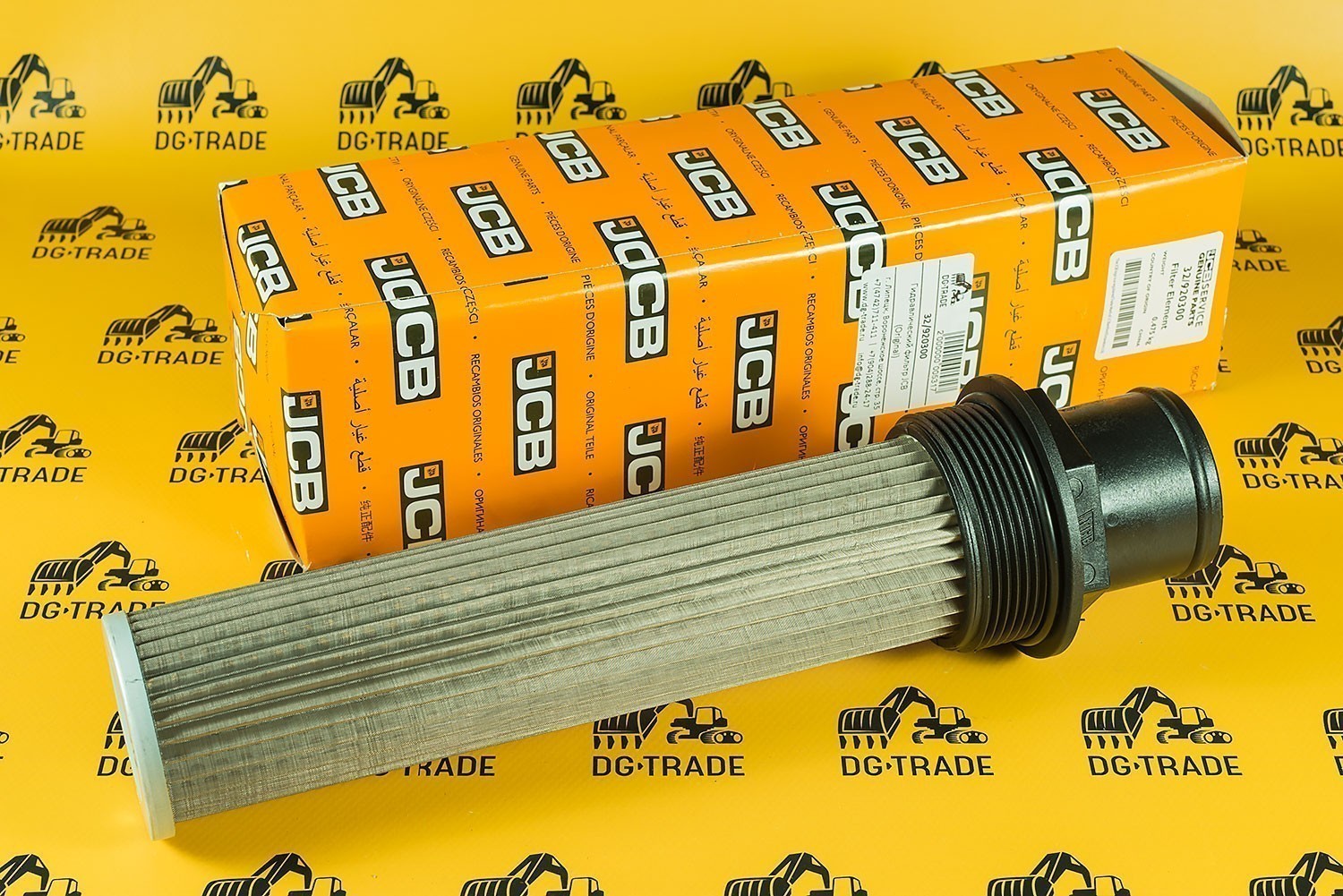 Фильтр гидробака всасывающий 32/920300, 332/В1918 / ANAC