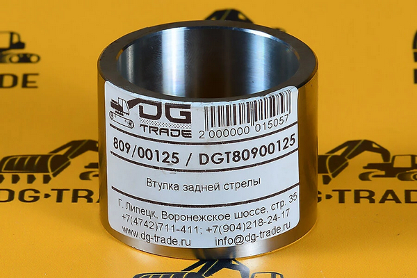 Втулка задней стрелы 809/00125 / TMP