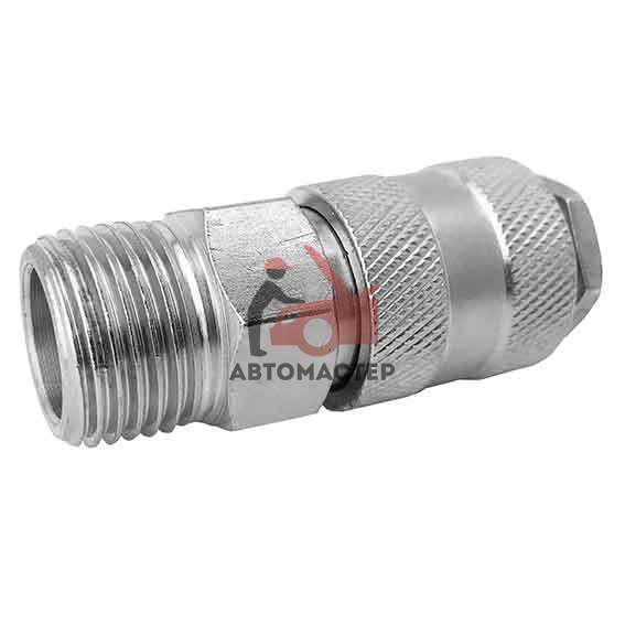 Штуцер быстросъемный “мама” с наруж. резьбой 1/2 / АВТОМАСТЕР
