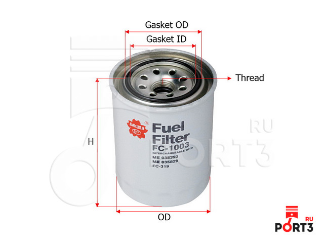 Фильтр топливный FC1003 / SAKURA