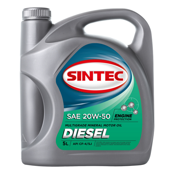 Масло МГ-10 4,5 л / SINTEC