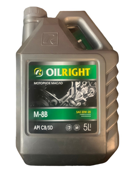 Масло ДМ 28 л / OIL RIGHT