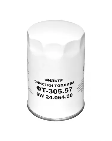 Фильтр топливный КАМАЗ ФТ-305.57 / Кострома