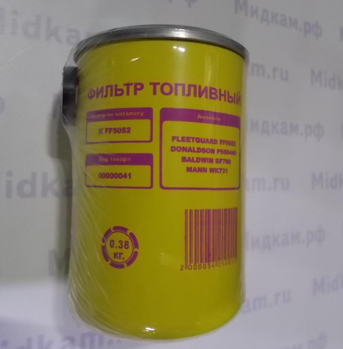 Элемент ТФ FF 5052 на ДВС Cummins / КМД