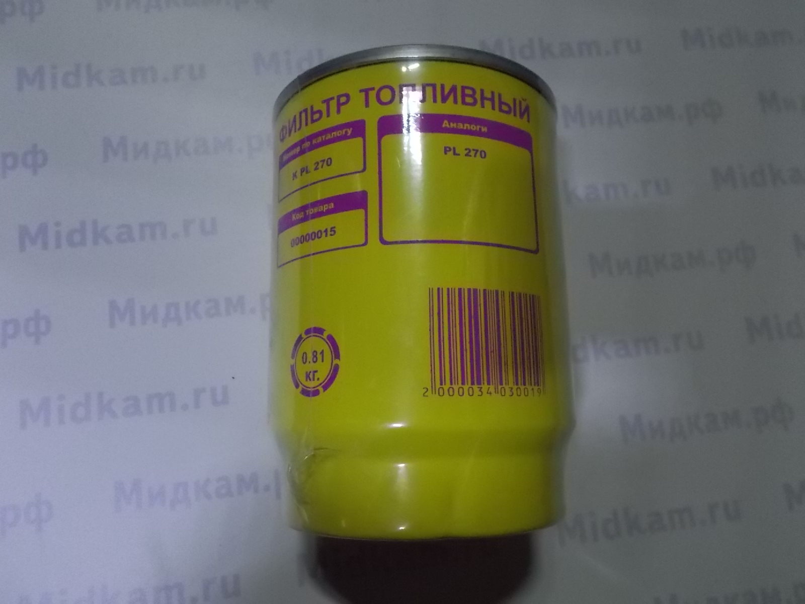 Элемент ФГОТ ЕВРО 2 PL 270 / КМД