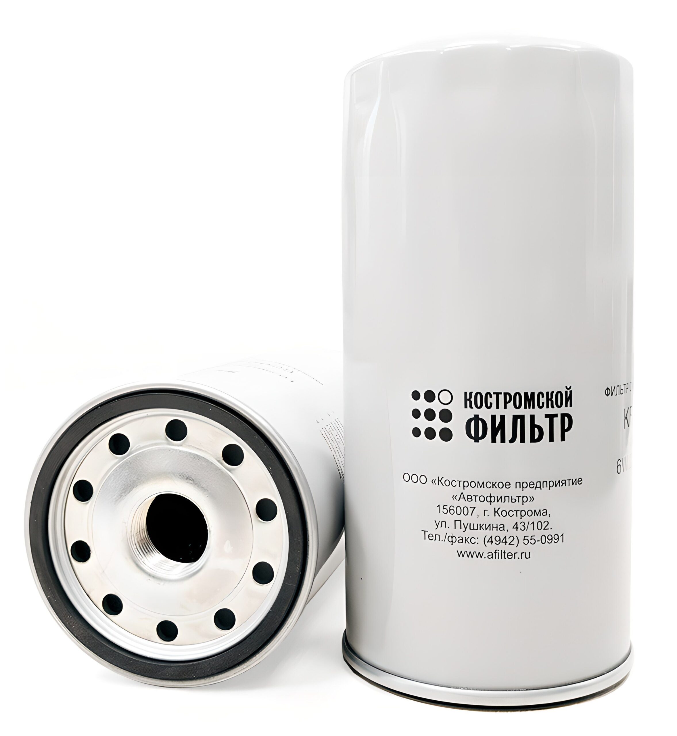 Фильтр масляный КАМАЗ ЕВРО-5 6W.23.614.00 / Кострома