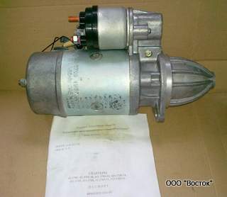 Стартер ПД23 / старого образца