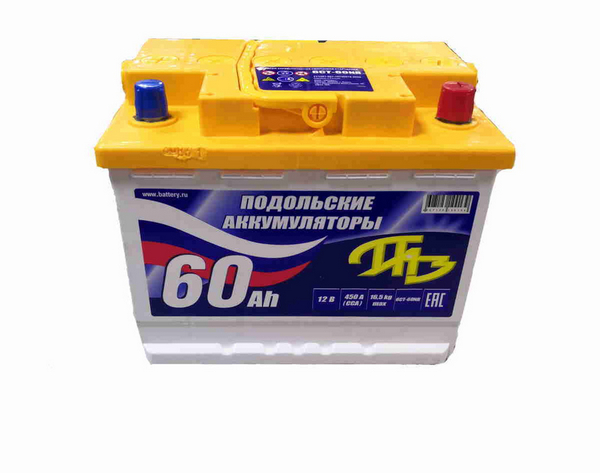 Аккумулятор 60 Амп / Подольский (обратка)