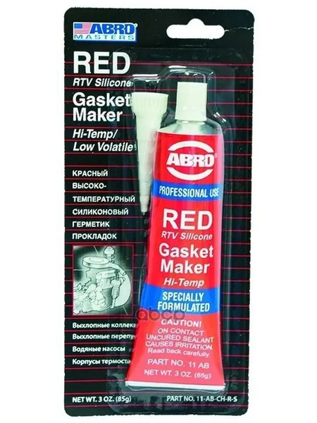 Герметик силиконовый (белый) 400мл / ABRO