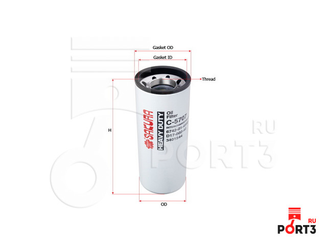 Фильтр масляный C5707 / SAKURA