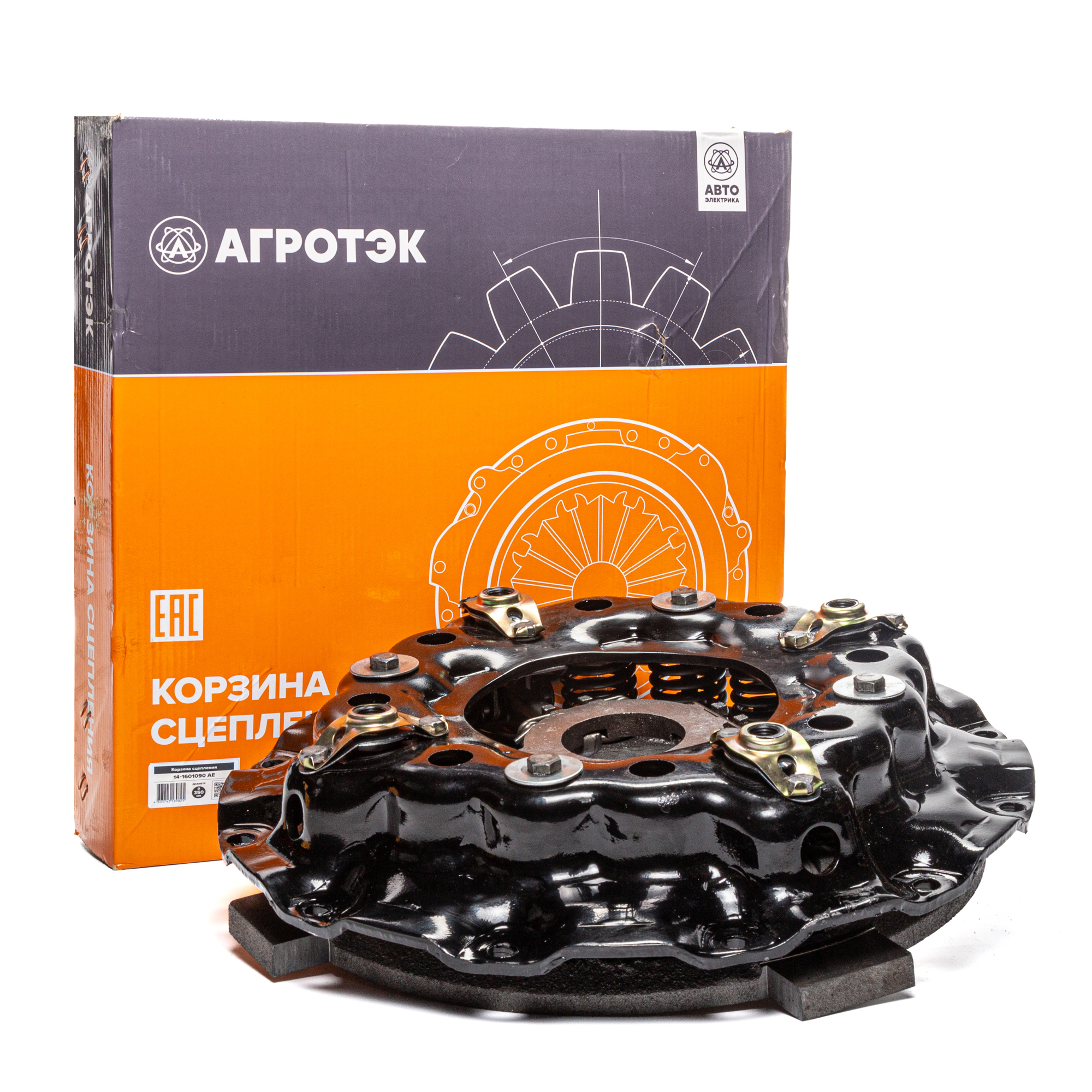 Корзина сцепления КАМАЗ / АВТОЭЛЕКТРИКА