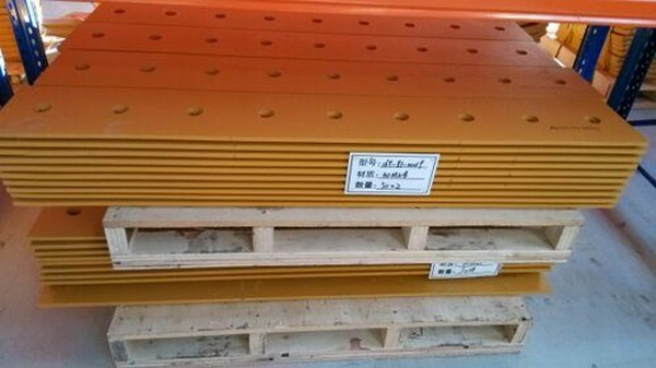 Нож отвала New Holland LB-1150 (2400-130-20) / СТ.45