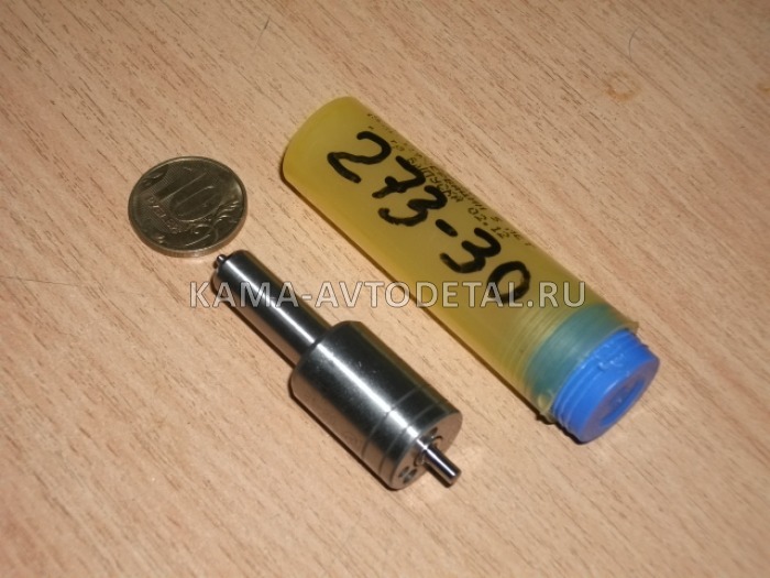 Распылитель КАМАЗ ЕВРО-2 №273-30 / ЯЗДА