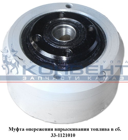 Муфта опережения ТНВД КАМАЗ с/о / ЯЗДА