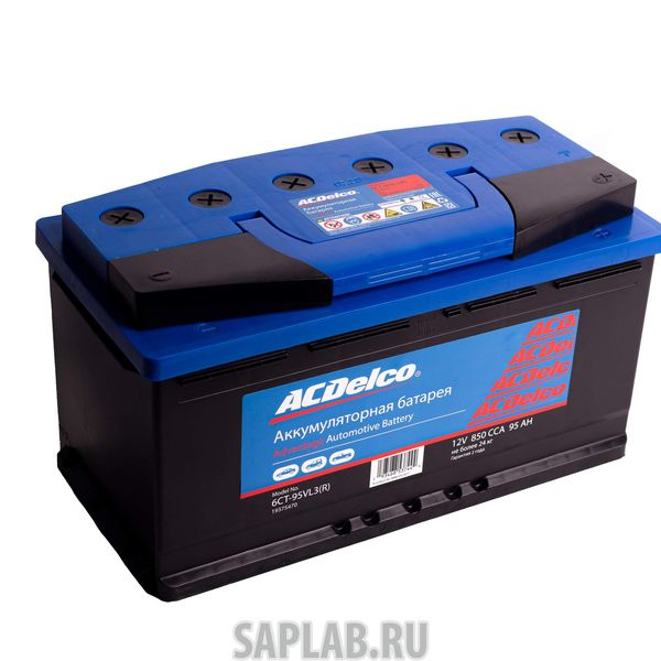 Аккумулятор 230 Амп / AZIMUT