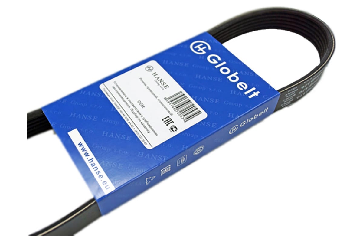 Ремень 1725 8PK / Hanse Globelt