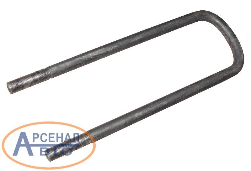 Стремянка МАЗ-Зубренок задняя 320мм, М16-1,5