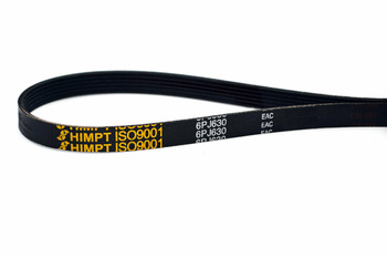 Ремень 4РК850 генератора HYUNDAI ACCENT / BOSCH