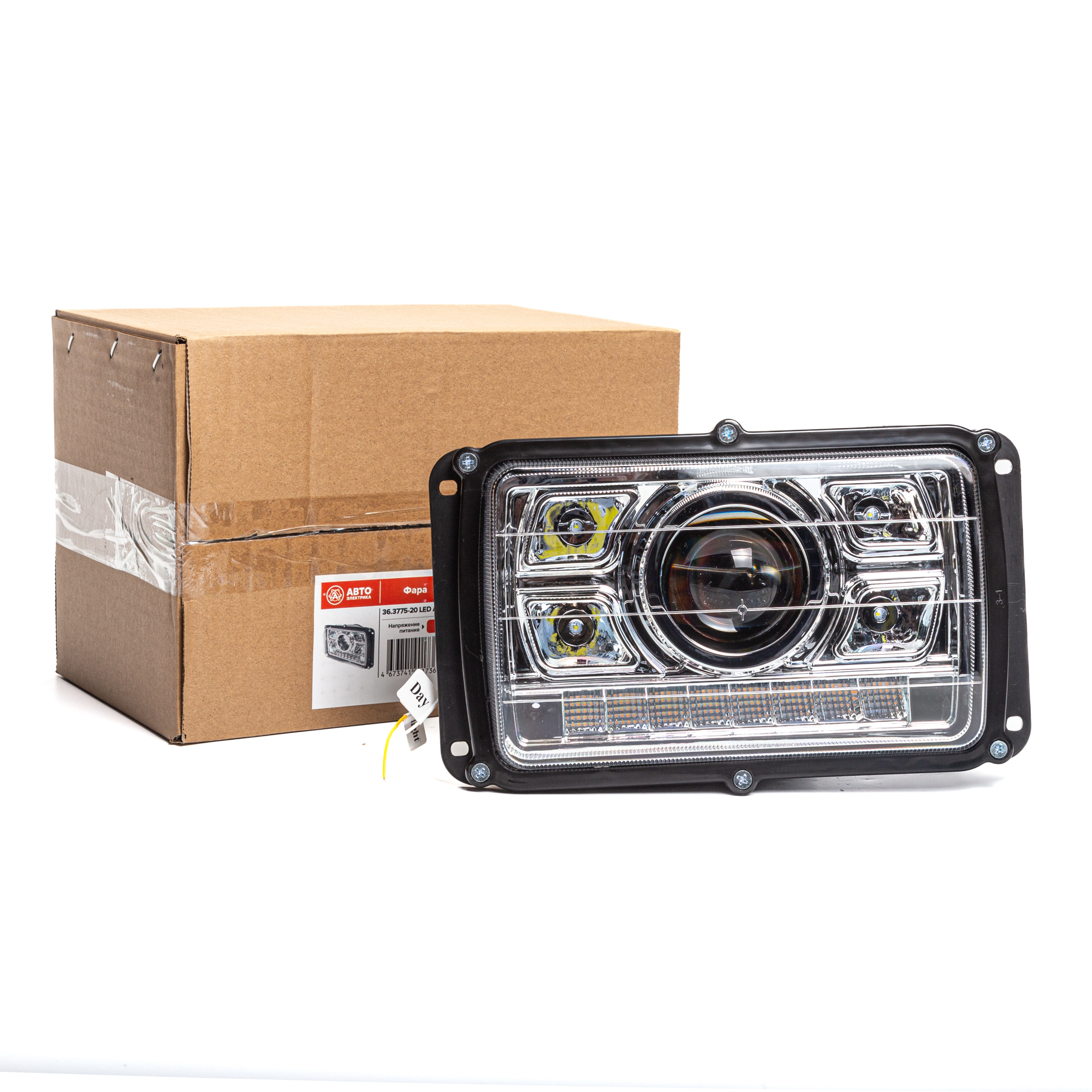 Фара ЕВРО с ДХО (линзованная) / АВТОЭЛЕКТРИКА
