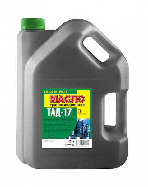 Масло ТАД-17 4,5 л / УФА