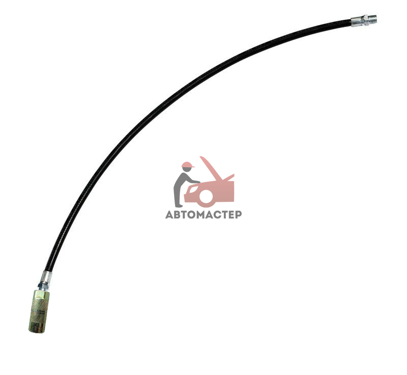 Шланг шприца / АВТОМАСТЕР