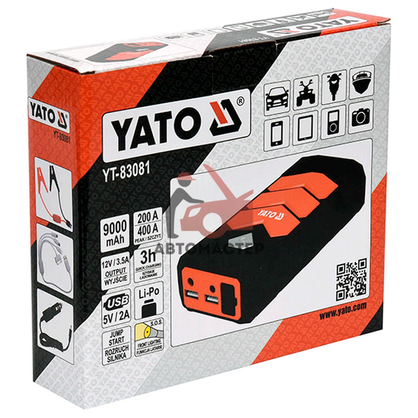 Зарядно-пусковое устр. 200-400А (автономное) / YATO