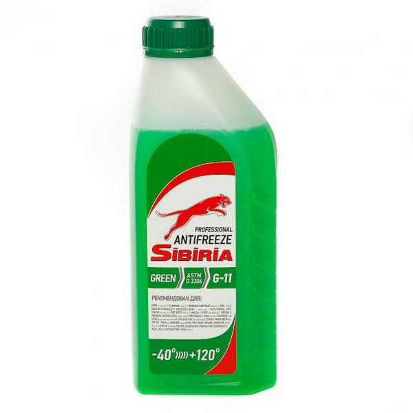 Антифриз Сибирь (зеленый) 1 кг