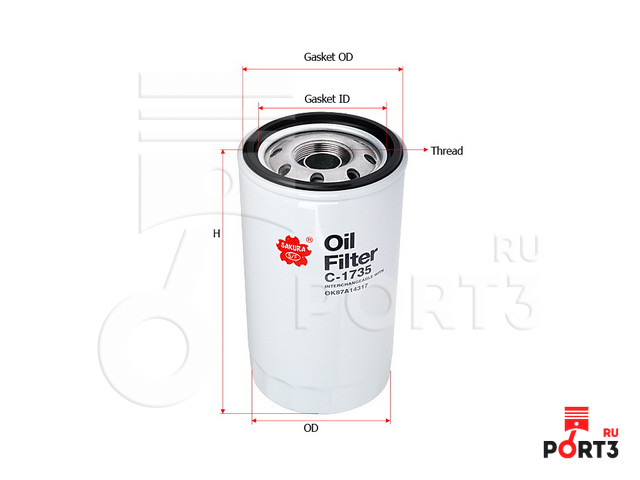 Фильтр масляный C1735 / SAKURA