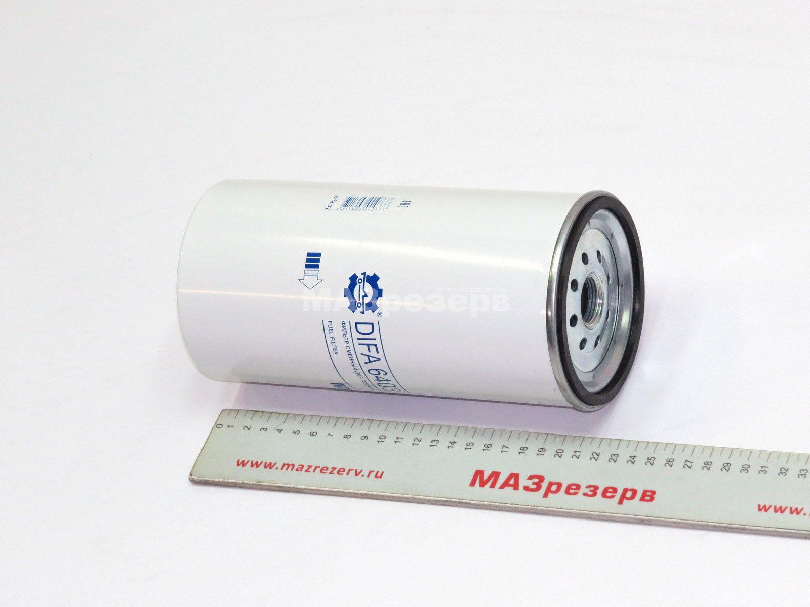 Фильтр топливный МАЗ в бак / DIFA