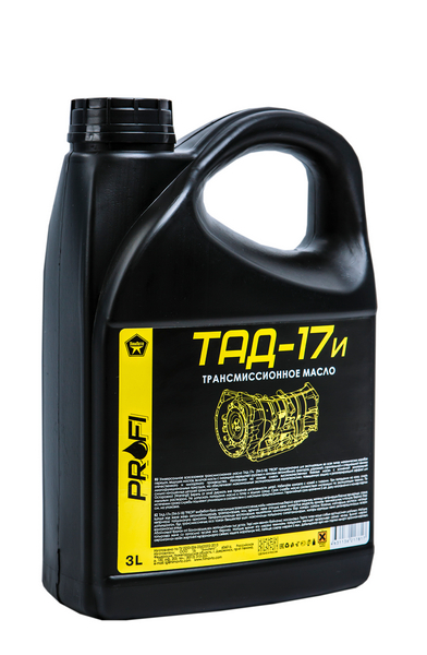 Масло ТАД-17 4,5 л / PROFI