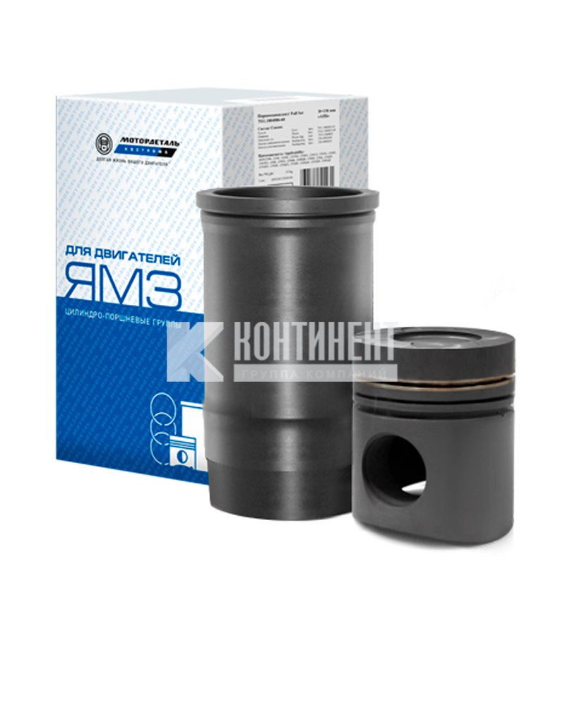 Цилиндро-поршневая группа ЦПГ 8401.1004008 (Тутаевский) / Кострома