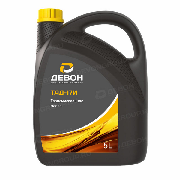 Масло ТАД-17 4,5 л / Девон