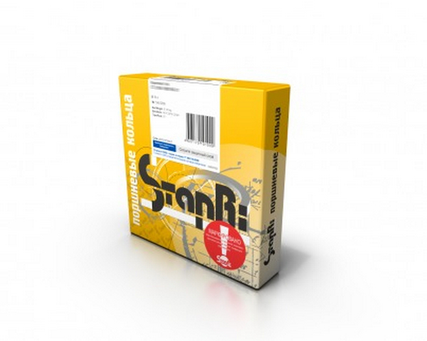 Кольца поршневые СТ-236-1004002-А4 / Стапри