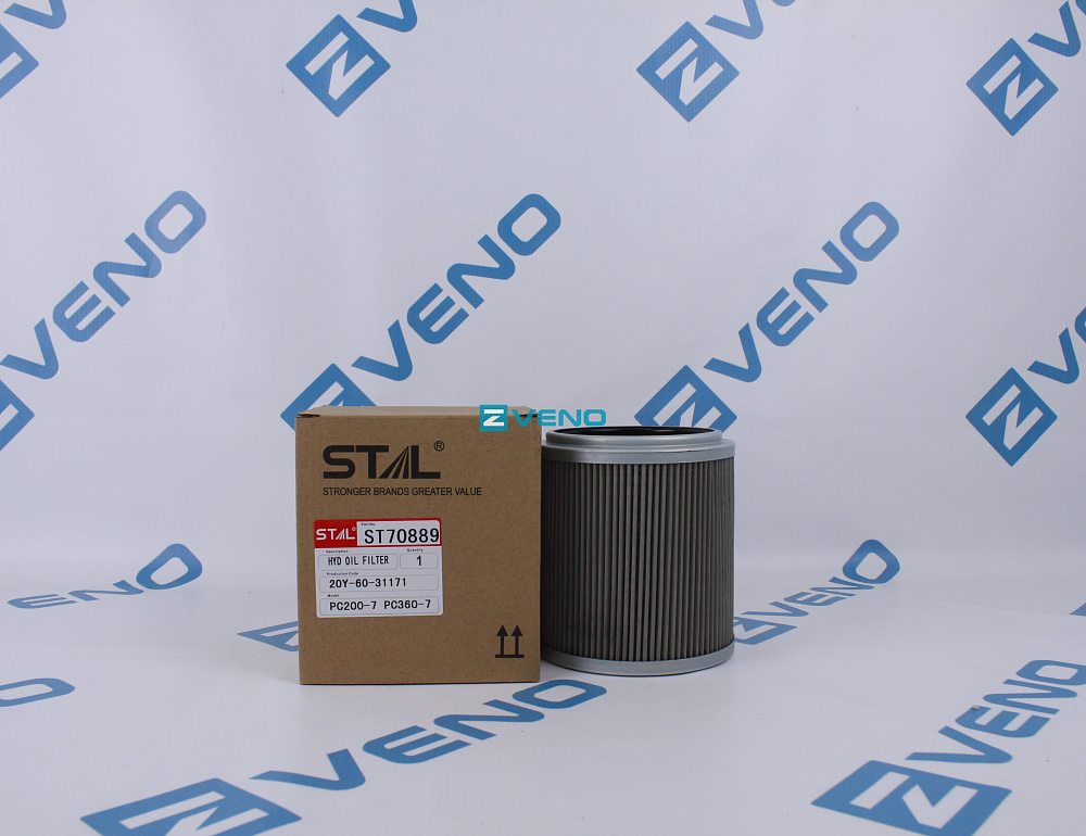 Фильтр гидравлический ST70889 / STAL