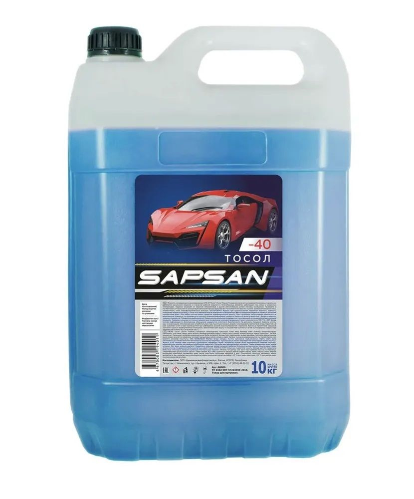 Тосол 10 кг / Sapsan