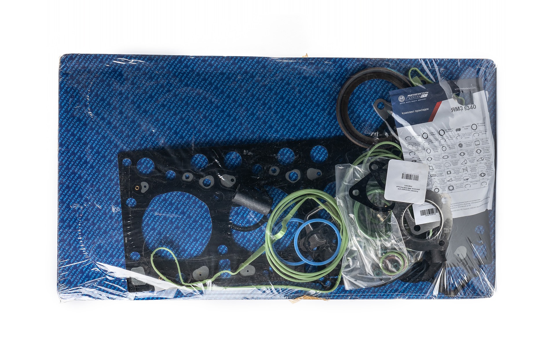 Ремкомплект двигателя ЯМЗ-5340 (паронит) / Кострома