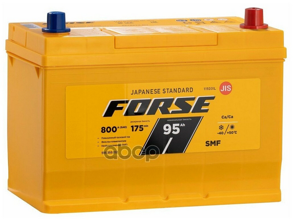 Аккумулятор 95 Амп / FORSE (Asia)