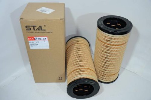 Фильтр гидравлический ST38722 / STAL