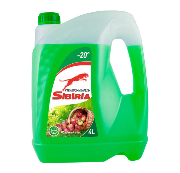 Незамерзайка яблочный сбор -20с 4л. / SIBIRIA
