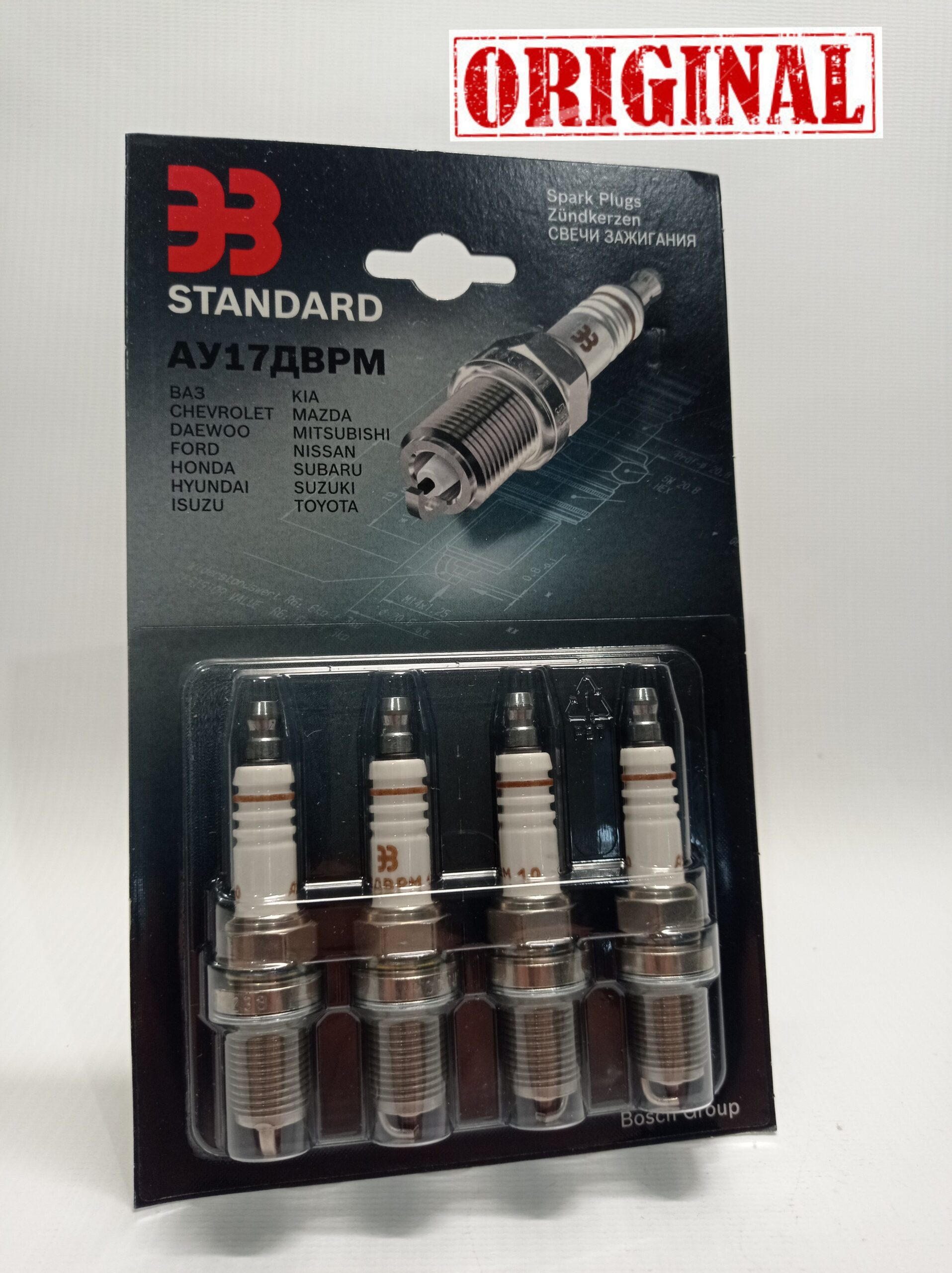 Свечи зажигания ВАЗ 2110-2170, Веста 16кл, Газель (к-т) / BOSCH