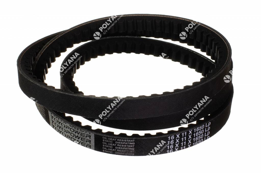 Ремень 1650 С / TOYOPOWER