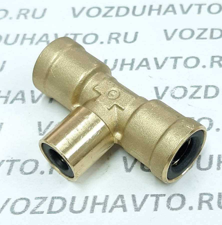 Фитинг тройник 12-8-12 латунь