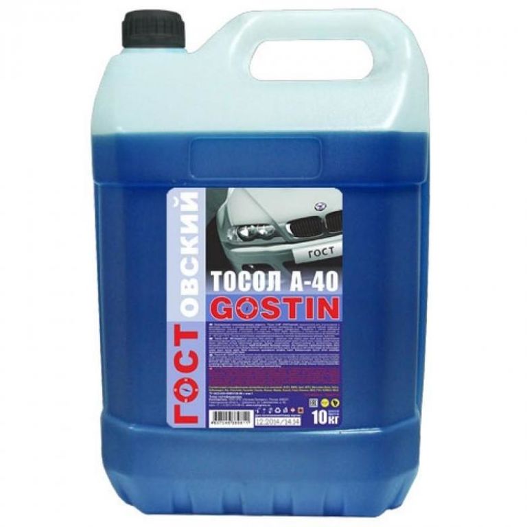 Тосол (Сибирь А-40М) 10 кг