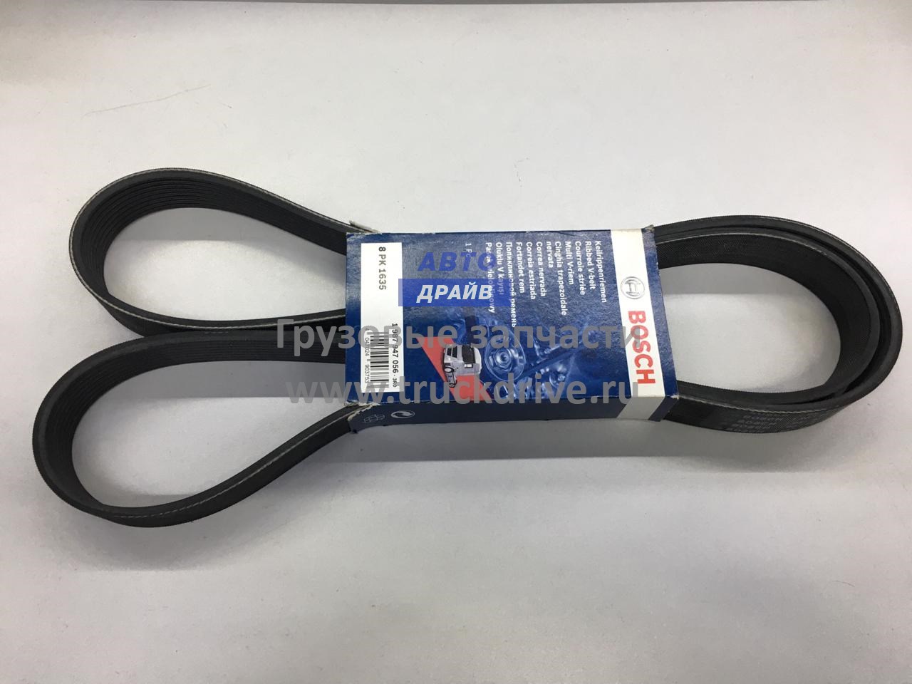 Ремень 1635 8РК MAN / BOSCH
