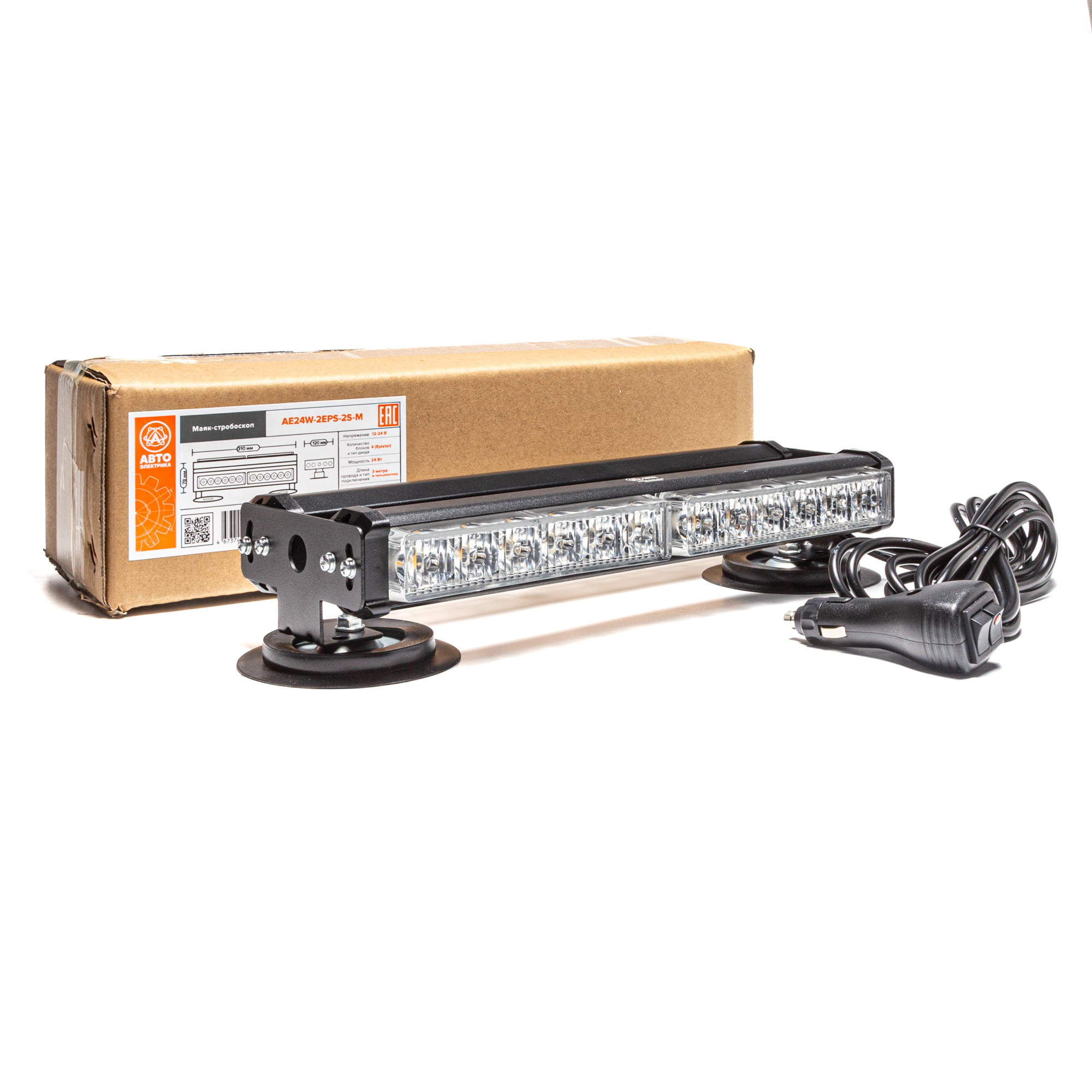 Маяк-стробоскоп 310мм (магнит) (AE24W-2EPS-2S-M) / АВТОЭЛЕКТРИКА